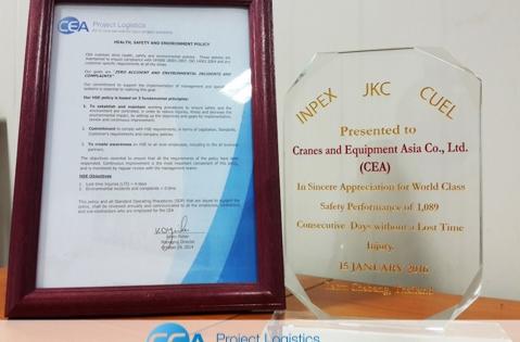 CEA's Safety Record Wins Another Award