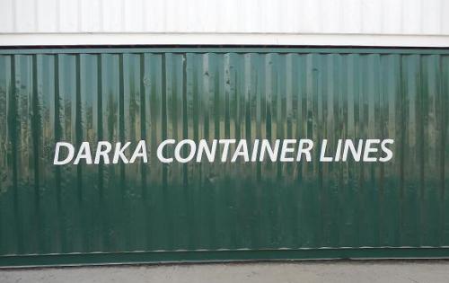 Darka Assigned a BIC Container Code