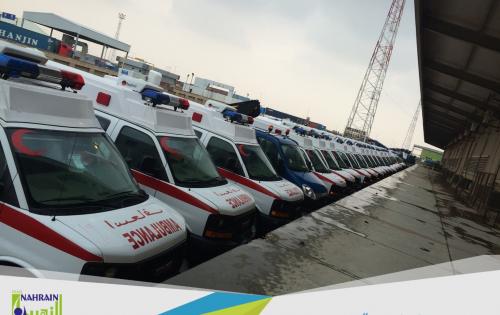 Al Nahrain Handle, Clear & Deliver Ambulances in Iraq