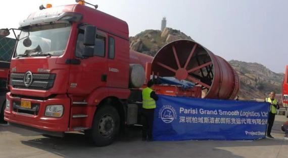 Parisi Grand Smooth Logistics with Shipment of Rotary Kiln Parts