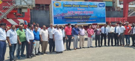 Amirtha Shipping Attend Function for MSC Vidhi in Tuticorin