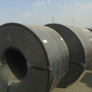 UF Logistics Pakistan with Delivery of Steel Sheets in Coils