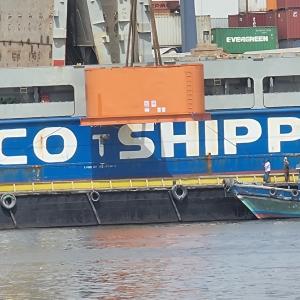 Star Shipping Complete Open Sea Discharging Operations